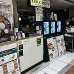 エリックサウス 八重洲店 - 