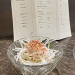 焼肉 スタミナ苑 - 