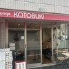 KOTOBUKI