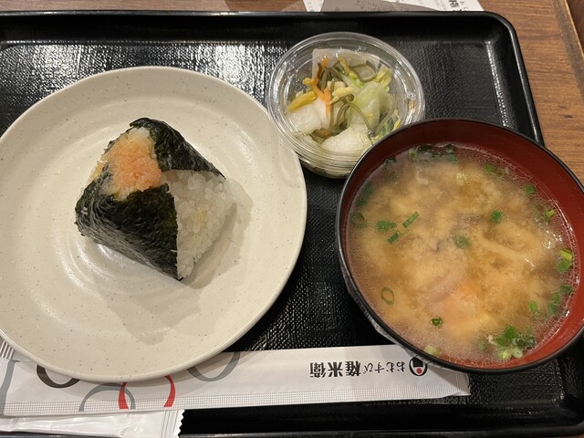 Omusubi Gonbee Farmers Kitchen Atore Yotsuya Ten