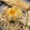 難波千日前 釜たけうどん 八重洲北口店