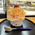 セボン丸三 - 横からの図