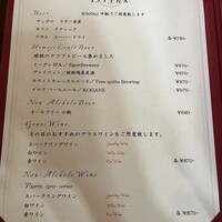 旧網干銀行 湊倶楽部 - 