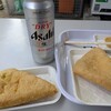 定義とうふ店