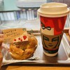 スターバックス コーヒー 大阪ガーデンシティ店 