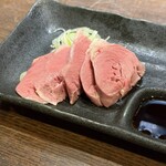 四文屋 - 