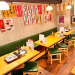 シューマイボーイ - 