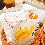 モスバーガー - 