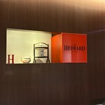 エディアールベーカリー - 