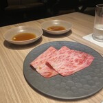 焼肉うしごろ - 