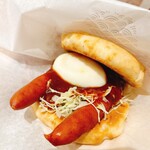 モスバーガー - 