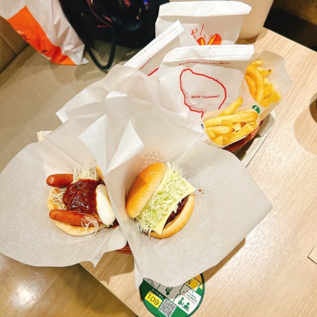 Mos Burger Jeiaru Nara Ten photo 3