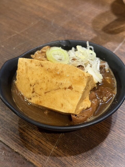 Shimonya Ikejiri Ohashi Ten