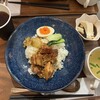台湾茶 ラスカ茅ヶ崎店