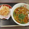 そば処 鐘庵　 - 