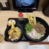 資さんうどん 尼崎浜小学校前店