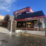 ヴィクトリアステーション - 