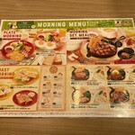 ヴィクトリアステーション - 