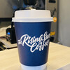 The Rising Sun Coffee - 