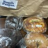 Bagels Panpan. - 