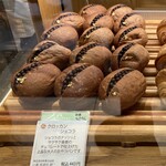 365日と日本橋 - 