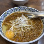 こだま - 