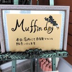 レコンパンス　 - 