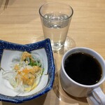 つばらつばら - 