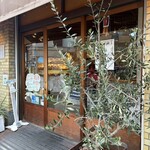 ぱんのちはれ - 