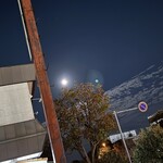 焼きもの家 慶 - 