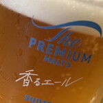 焼きもの家 慶 - 