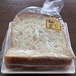 ぱんのちはれ - 