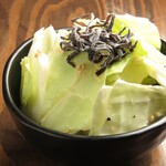 海鮮と北海道産料理 きたとら 別邸 - 