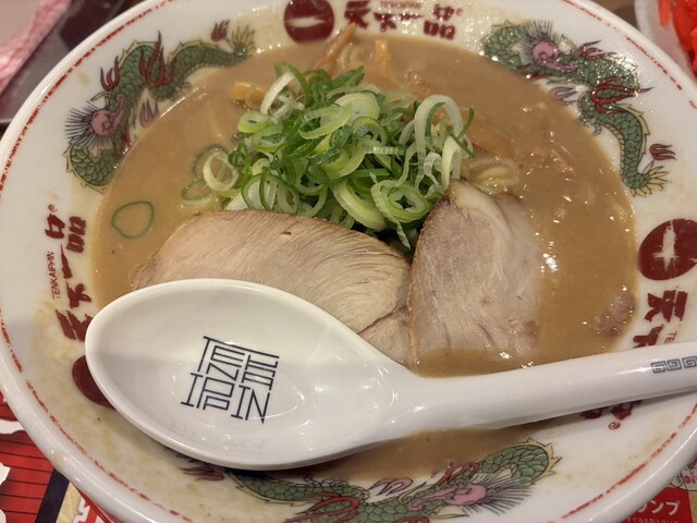 Tenka Ippin Sakae Higashi Ten