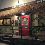BONGOMAN - お店正面外観
