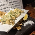 だんらん処 心 - 