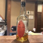 魚酒場 二つめ - 