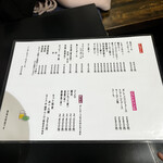 大船おでんセンター - 