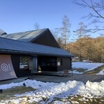 Hoshino Onsen Tombo no Yu