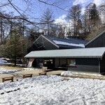 Hoshino Onsen Tombo no Yu