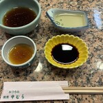 割烹　中むら - 