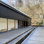 Hoshino Onsen Tombo no Yu