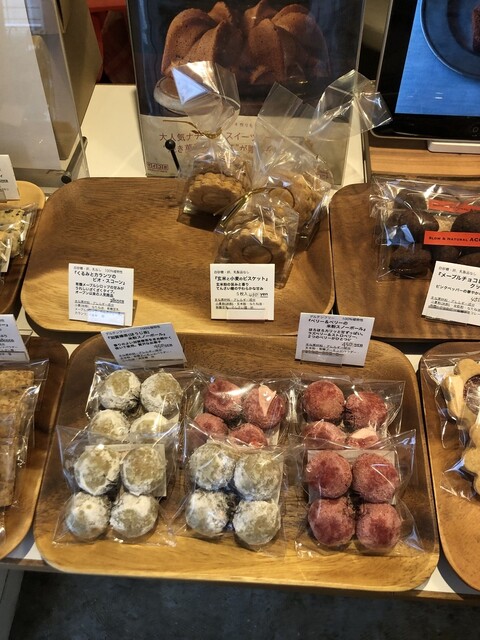 ACOT Yoyogi Koen Ten photo 3