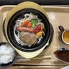 三田屋本店 －やすらぎの郷－ 神戸三田プレミアム・アウトレット
