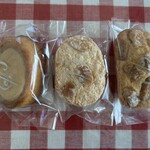 エーグルドゥース - 