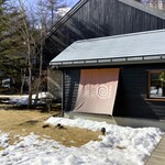 Hoshino Onsen Tombo no Yu