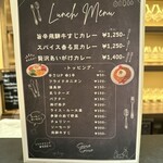 GinaGina - メニュー