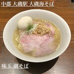 大磯 海そば - 