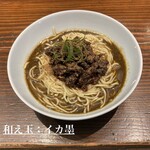 大磯 海そば - 