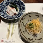 月夜に米の飯 武井 - 